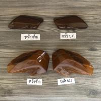 ราคา โล๊ะ หมดแล้วหมดเลย ฝาไฟเลี้ยว YAMAHA MATE111 Y111 ยามาฮ่า เมท111 วาย111 หน้า หลัง ซ้าย ขวา (19583835717)