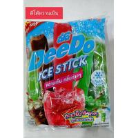ราคา ดีโด้หลอด หวานเย็น แช่แข็ง อร่อยชื่นใจมาก บรรจุ 12 หลอด (21417824701)