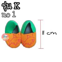 ราคา รองเท้าเด็ก รองเท้านินจา รองเท้าเด็กหัดเดิน รองเท้าเด็กอ่อน SK74 (19687250986)