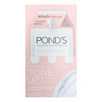 ราคา PONDS ครีมทาหน้า ครีมบำรุงหน้า แบบซอง ครีมบำรุงผิว ครีมกันแดด PA พอนด์ส ครีมทาก่อนนอน ครีมลบรอยดำ ของแท้ 100 (19802791600)