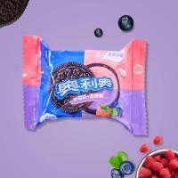 ราคา โอริโอ้ เซียวจ้าน โอลีโอจีน รสสาเกซากุระมะม่วง 1ซอง 2 ชิ้น oreo sandwich cookie ขนมคุกกี้สอดไส้ หลากหลายรสชาติ คุกกี้ ครีม อร่อย (19415008426)