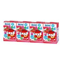 ราคา Dutch Mill Kids ดัชมิลล์ คิดส์ นมเปรี้ยว กล่องเล็ก 90มล 1 แพ็ค 4 กล่อง (21736839329)