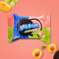 ราคา โอริโอ้ โอริโอ้เซียวจ้าน โอลีโอจีน มากกว่า 10 รสชาติ 1ซอง 2ชิ้น oreo sandwich cookie ขนมคุกกี้สอดไส้ หลากหลายรสชาติ พร้อมส่งในไทย (19410975666)