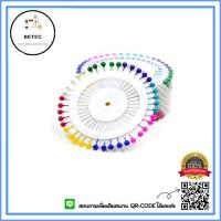 ราคา เข็มหมุดหัวกลมBBA คละสี 480ชิ้น กล่องใหญ่ (9912379346)