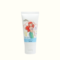 ราคา ยูสตาร์ จัสท์ ชายน์ เพอร์ฟูม บอดี้ โลชั่น USTAR JUST SHINE PERFUME BODY LOTION โลชั่นกันแดด กาย (21608082148)