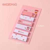 ราคา กระดาษโน๊ตน่ารัก กระดาษโน้ตกาวในตัว บุ๊คมาร์ค อินเด็กซ์ index sticky note Masking tape กระดาษโน๊ตมีกาว (21318285910)