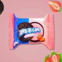 ราคา โอริโอ้ เซียวจ้าน โอลีโอจีน รสสาเกซากุระมะม่วง 1ซอง 2 ชิ้น oreo sandwich cookie ขนมคุกกี้สอดไส้ หลากหลายรสชาติ คุกกี้ ครีม อร่อย (19415008430)