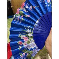 ราคา พัด พลาสติก 6 สี สีสด สวย ราคาไม่แพง ราคาต่ออัน ชุด 4 (20807786193)