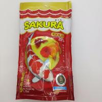 ซากุระ อาหารปลา ปลาสีพิเศษเพิ่มเม็ดเด็ก 100กรัม (Sakura Special Colour Enhancer Added Baby Pellet Floating Type Fish Food 100g)
