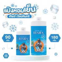 ราคา Tiara แป้งเย็นเทียร่าป็อปคันทรี่ 90 ก (21536396742)