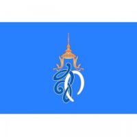 ราคา ธงประจำพระองค์ วปร สก สท สธ ภปร 40 60 60 90 80 120 ซม สุทิดา ธงราชินี ธงนายหลวง ร 9 (19765201733)