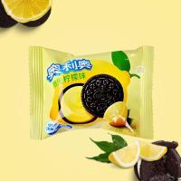 ราคา โอริโอ้เกาหลี โอริโอ้ โอลีโอจีน รสครีมสาเกซากุระพีชองุ่น 1กล่อง 97 กรัม oreo sandwich cookie ขนมคุกกี้สอดไส้ หลากหลายรสชาติ (21484451411)