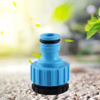 ราคา ข้อต่อก๊อกน้ำสวมเร็วตัวผู้ ต่อเกลียวปลายก๊อก ข้อต่อก๊อกน้ำ ขนาด 4 หุน 6 หุน สำหรับก๊อกสนาม (19144280196)