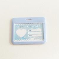 ราคา Bus Card Sleeve Student Card Holder Love Card Holder High Appearance Card Sleeve Flash Pink Ferrule Key Chain Clip (20512724132)