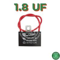 ราคา ส่งด่วน คาปาซิเตอร์พัดลม อะไหล่พัดลม capacitor พัดลม คาปา แคปพัดลม 1 5uF 6uF 450V CBB61 มีสายยาว (19013229751)