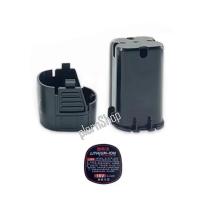 ราคา กล่องแบตเตอรี่สว่านไร้สาย 12v 16 8v เคสแบตเตอรี่สว่านไร้สาย battery Case สำหรับสว่านไร้สาย (21302127202)