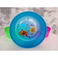 ราคา ขัน ขันพลาสติก ขันน้ำ ขันตักน้ำ ขันอาบน้ำ ขันน้ำทรงกลม ใบใหญ่ ขนาด20 และ 22ซม สีหวาน มีลายดอกไม้ (16848028059)