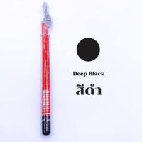 ราคา Sweet Heart ดินสอเขียนคิ้ว สวีทฮาร์ท 1 แท่ง (12486744356)