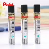 ราคา Pentel pencil lead ไส้ดินสอกด รุ่น C505 (4486526608)