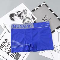 ราคา กกนชาย MUNAFIEแท้ 100 ผ้านุ่ม ใส่สบาย ไม่อึดอัด กางเกงใน กางเกงชั้นใน กางเกงในชาย กางเกงชั้นในผู้ชาย บ็อกเซอร์ กางเกงบ็อคเซอร์ (21490210879)