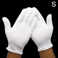 ราคา ถุงมือทำงานผ้าฝ้ายยืดได้เต็มนิ้ว1คู่สีขาวชายหญิงที่ให้บริการถุงมือนิรภัย ถุงมือใส่ทำครัวขับรถ (20747031164)