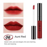 ราคา ชอบ SVMY ลิปสติกสีแดงเคลือบลิปเคลือบริมฝีปากกันน้ำติดทนนาน5สี (21160879560)