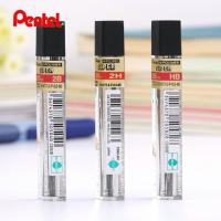 ราคา Pentel pencil lead ไส้ดินสอกด รุ่น C505 (4486526607)