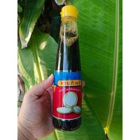 ราคา ซีอิ๊วขาว สูตร 2 ขวดเล็ก ตราจานทิพย์ (20946881544)