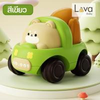 ราคา รถเฉื่อยเด็กผู้ชาย ของเล่นมินิชุดวิศวกรรม รถอวกาศ แบบดึงถอยหลัง (21553386438)