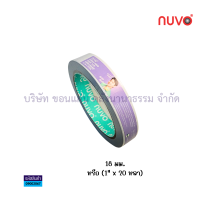 ราคา เทปกาวสองหน้าบาง เทปเยื่อกาว 2 หน้า NUVO ความยาว 20 หลา มี 3 ขนาด 12มม 18 มม และ36 มม ราคา ม้วน KKNT (21378957144)
