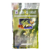 ราคา ชาชง ขิง ข่า ตะไคร้ ปฐมฯ (21525821993)