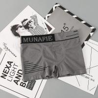 ราคา กกนชาย MUNAFIEแท้ 100 ผ้านุ่ม ใส่สบาย ไม่อึดอัด กางเกงใน กางเกงชั้นใน กางเกงในชาย กางเกงชั้นในผู้ชาย บ็อกเซอร์ กางเกงบ็อคเซอร์ (21490210878)