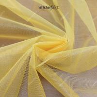 ราคา ผ้าแพรเยื่อไม้ ผ้า3สี ผ้า7สี ผ้าผูกศาล หน้ากว้าง 36 นิ้ว ผ้าเมตร ผ้าหลา (767846719)