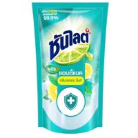 ราคา น้ำยาล้างจาน ซันไลท์ ชนิดถุงเติม 300 มล คละสูตร (21417017723)