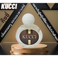 ราคา โปรโมชั่น น้ำหอมมายช้อยส์ Mychoice หัวน้ำหอมเข้มข้น15มล หยดนิดเดียวกลิ่นหอมติดทนยาวนาน มี27กลิ่น (19744601505)