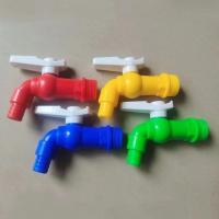 ราคา ก๊อกบอลสนาม PVC 1 2 4 หุน เกรดพรีเมี่ยม ก๊อก ก๊อกน้ำ แข็งแรง ทนทาน คุ้มค่า ก๊อกบอลสนาม ก๊อกน้ำ PVC ก๊อกบอล PVC (21397362990)