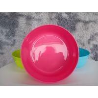 ราคา ขันพลาสติก ขันน้ำ ขันตักน้ำ ขันอาบน้ำ ขันน้ำทรงกลม ใบใหญ่ 20ซม สีหวาน ไม่มีลาย สีหวาน สวยมาก (16081894401)