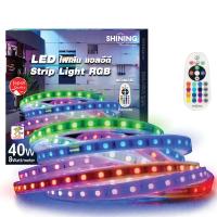 ราคา ไฟเส้นตกแต่ง LED RGB SHINING 40 วัตต์ 5 เมตร พร้อมรีโมท ตัดต่อความยาวได้ โตชิบาไลท์ติ้ง Toshiba Lighting (14338596782)