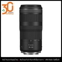 ราคา เลนส์กล้อง เลนส์ Canon RF 100 400mm f 5 6 8 IS USM by FOTOFILE รับประกันศูนย์ไทย (15415925096)