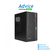 ราคา Desktop Acer Veriton S2690G T03Z (21718098523)