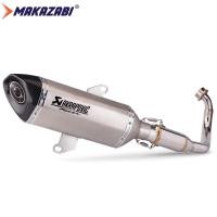 ราคา ระบบไอเสียเต็มรูปแบบ เปลี่ยนเสียงคาร์บอนไฟเบอร์ db เชื่อมต่อฮอนด้า Honda FORZA 300 forza300 NSS300 2018 2021 (9972931889)