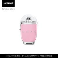 ราคา SMEG เครื่องคั้นน้ำส้ม รุ่น CJF101 (21733706050)