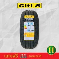 ราคา 215 50R18 96V GITI G225 v1 OEM Goodcat ยางใหม่ผลิตปี 2023 ราคา1เส้น แถมจุ๊บลมยาง มีรับประกันจากโรงงานผู้ผลิต 365 วัน (21307597666)