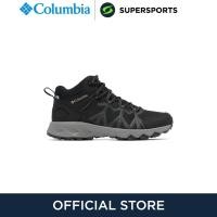 ราคา COLUMBIA Peakfreak II Mid OutDry รองเท้าเดินป่าผู้ชาย (21352550656)