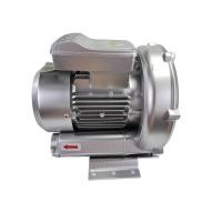 ราคา Ring Blower CTA 370wขนาด0 5แรงม้า220Vปั๊มริงโบเวอร์ ท่อเข้าออก1 1 4นิ้ว side channel blowerพัดลมโบเวอร์ใช้ในโรงงานอุตสาหกรรมทั้งดูดและเป่าปั๊มอากาศบ่อกุ้ง (17440762319)