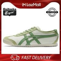 ราคา ONITSUKA TIGER MEXICO 66 แอปเปิ้ลเขียวเขียว สีขาว รองเท้าผ้าใบหนังสไตล์ย้อนยุคคลาสสิกสำหรับผู้ชายและผู้หญิงและคู่รัก 1183A201 304 (21418995321)