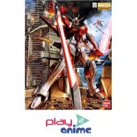 ราคา Bandai 1 100 Master Grade Sword Impulse Gundam (1971636556)