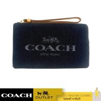 ราคา ของแท้ กระเป๋าสตางค์ COACH C8311 LARGE CORNER ZIP WRISTLET WITH COACH IMDEN (17205427715)