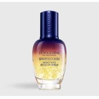 ราคา Loccitane Immortelle Reset Overnight Reset Oil In Serum 50 ml (748566332)