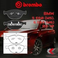 ราคา ผ้าเบรคหน้า BREMBO BMW SERIES5 E60 M5 6 E63 M6 ปี 03 10 P06066B (15617588193)